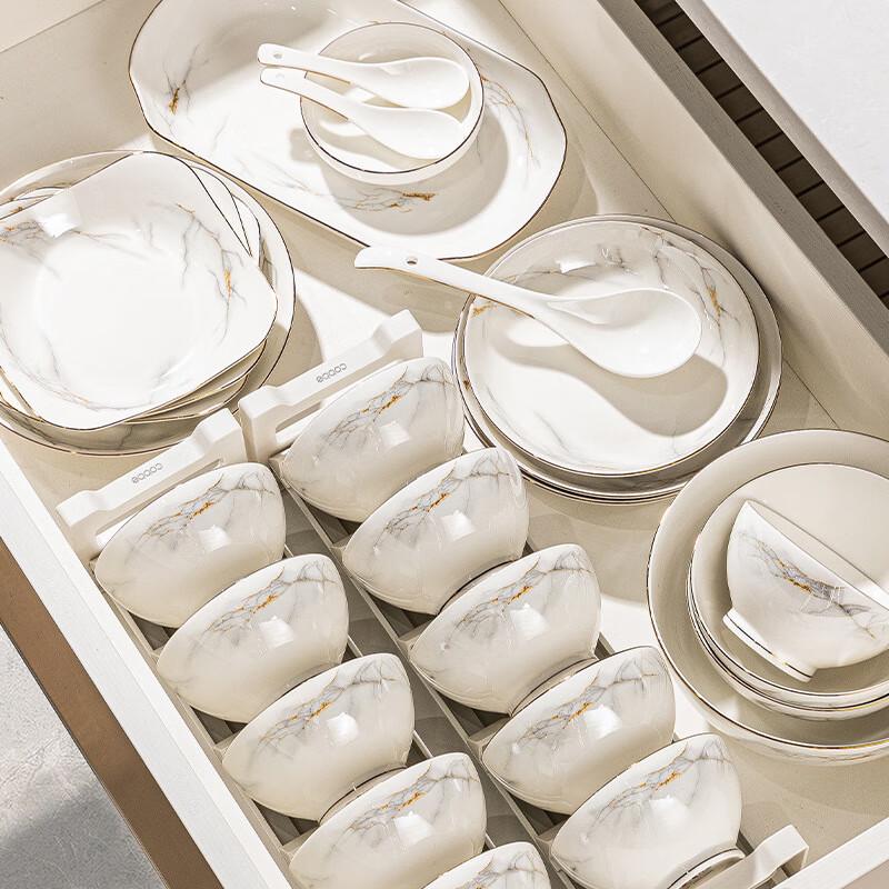ZISIZ Ceramic Dinnerware Bowl Set