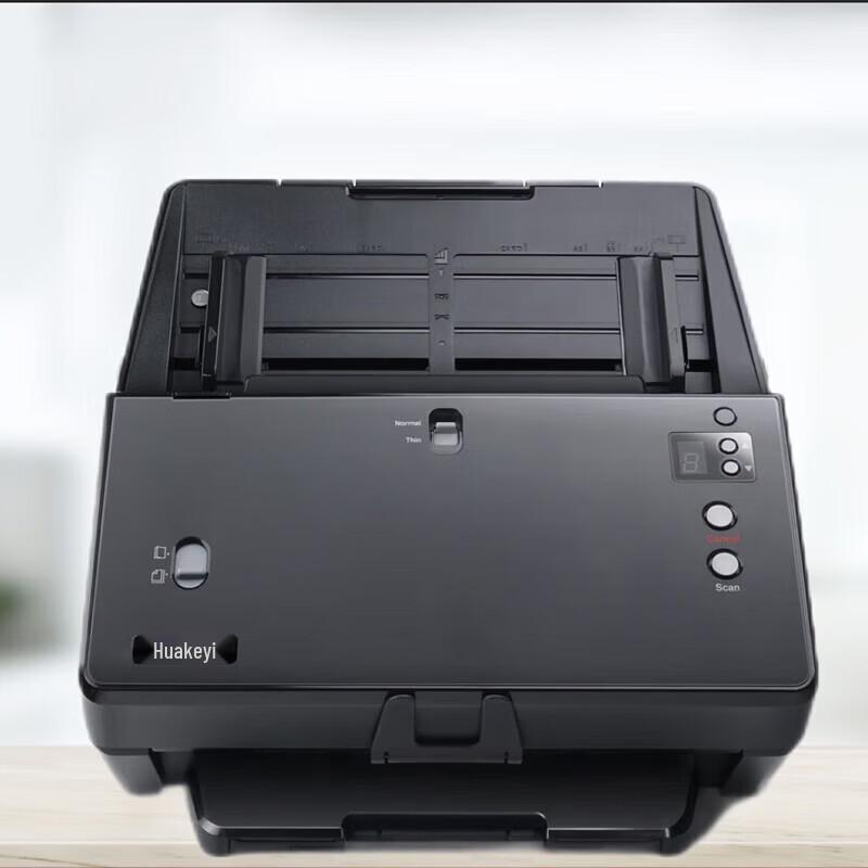 Huakeyi PT2160 A4 Duplex Document Scanner CN plug (adapter included)