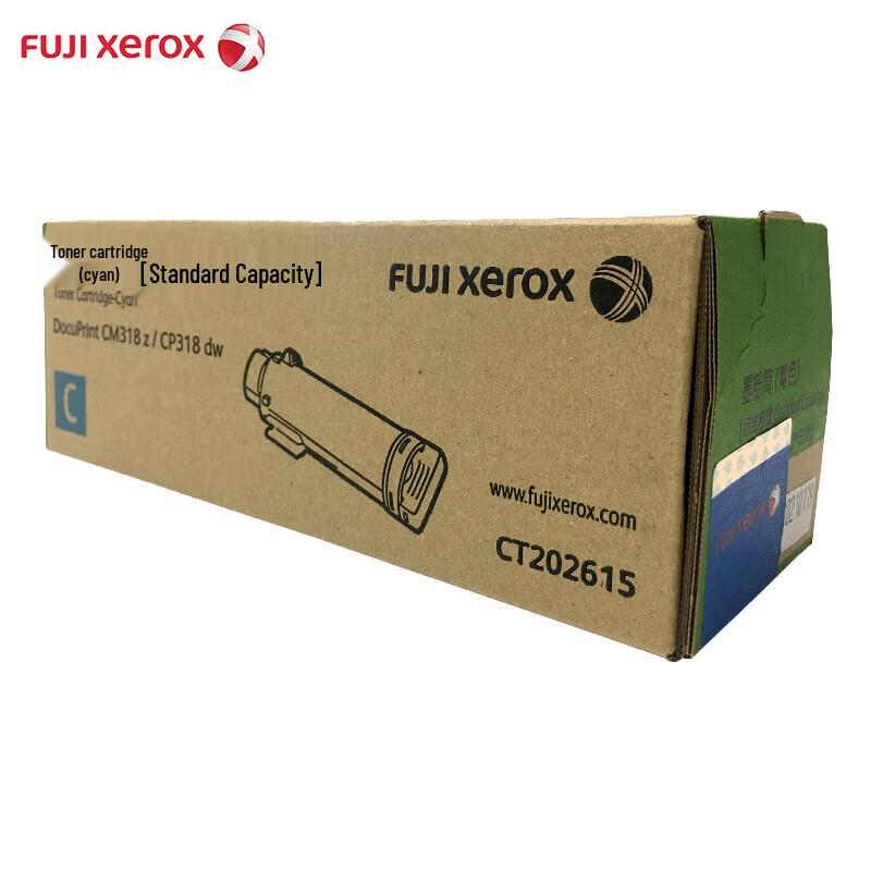 Fuji Xerox Original CT202615 Cyan Toner Cartridge
