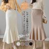 Knit Long Pleated Mermaid Elastic Mermaid Solid Perfect for [MlleeSSeeldyTRC] Women's Skirt, Skirt, Skirt, Figure-Flattering, Waist, Style,