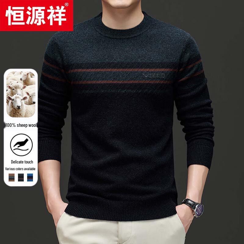 Hengyuanxiang Men's 100% Wool Round Neck Knit Sweater