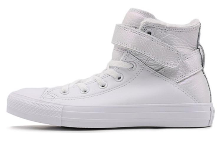 Converse Chuck Taylor All Star High