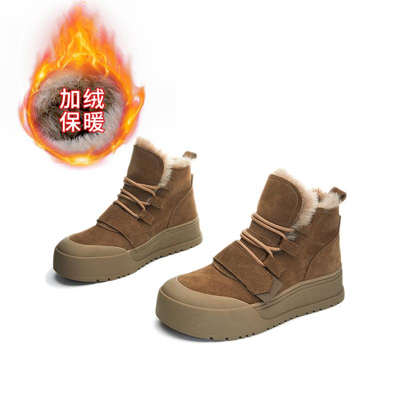 New leather snow boots women's 2025 winter thick-soled warm short boots women's casual versatile boots women's comfortable women's boots