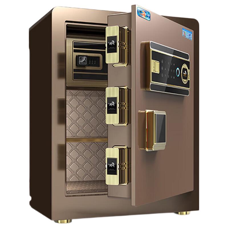 

Tiger Smart Home Office Steel Safe