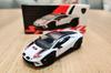 TINY x jiskřivý Lamborghini Huracan Sterrato 1/64 (Bílý)