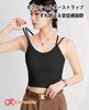 Kayuuhin Beautiful Back Short Length with Tank Underwear Solid Popular Stylish and Easy To Perfect for Sports and Everyday Wear Women's Camisole,