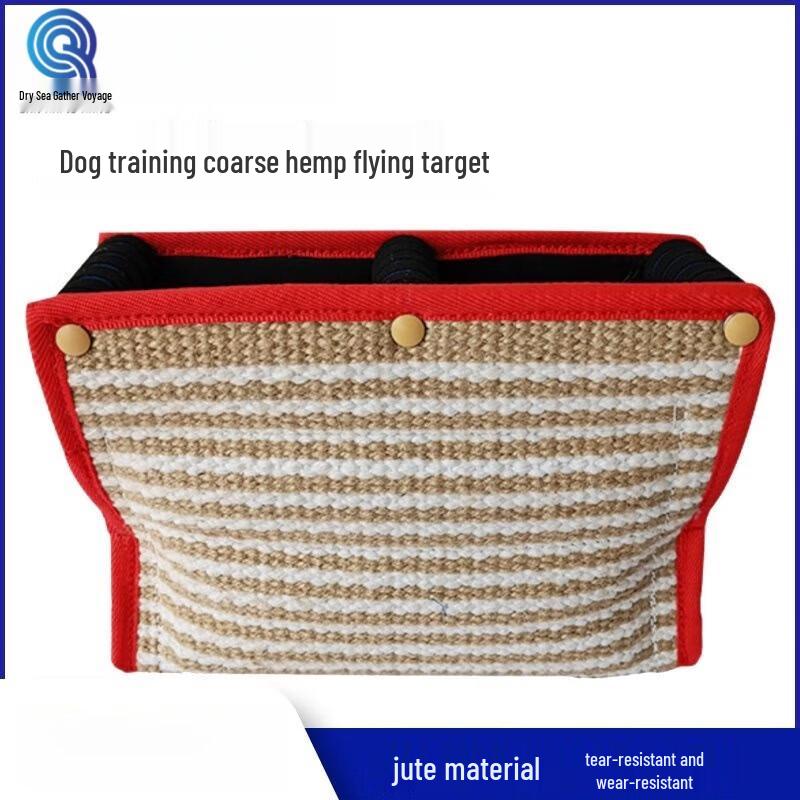 Dog Training Bite Pillow