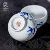 Jingdezhen Hand-Painted Blue and White Ceramic Master Tea Cup