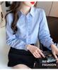 2024 Women's Fashion Pure Cotton Polo Collar Long Sleeve Shirt - Versatile & Stylish for Spring and Autumn