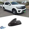 Carbon Fiber Car Top Roof Antenna Panel Cover Trim Decor For Ford Expedition 22+