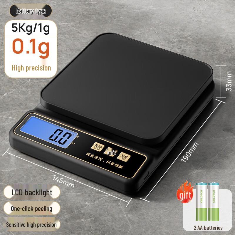 Meilen Digital Kitchen Baking Scale (CN version)