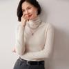 Women's Slim-Fit Cashmere Blend Turtleneck Sweater