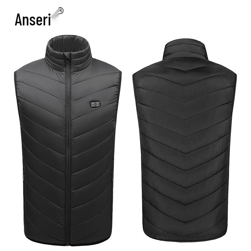 Ansaicui Smart Heated Vest