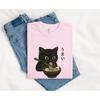 Black Kitty Ramen Shirt Cat Cuisine Gift Women Cute Tee Ramen Bowl T-Shirt Cat Fan Kawaii Tshirt Food Graphic Retro Food Sticks Tshirt