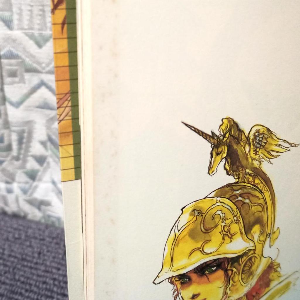 [USED] SFC Tokiorito Kobayashi Tomomi Romancing SaGa Art Book Square Super Famicom