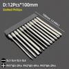 Magnetic Screwdriver Bits Set Slotted Phillips Torx Hex Head Drill Bit 1/4" Hex 50/65/100mm S2 Steel Screw Driver Hand Tools