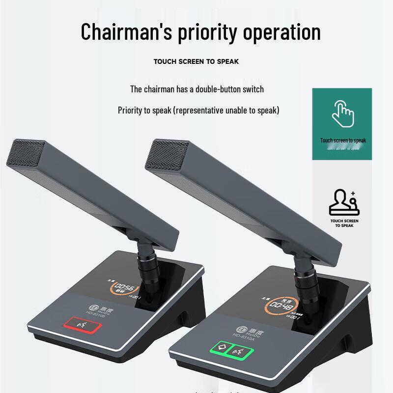HuiDu Professional Wireless Conference Microphone System (CN Version)