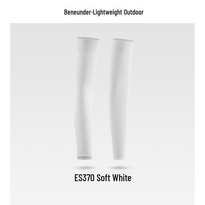 

Beneunder High-Elastic UV Protection Cooling Sleeves