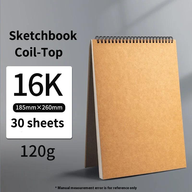 A3/A4//A5/8k/16k Skizzenbücher zum Zeichnen Skizzierpapierblock Innen Leer Zeichnen Graffiti Kunstbedarf 120g 160g Spiralbindung Notizbuch