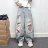 Vintage Embroidered Pink Distressed Denim Jeans Unisex Loose Wide Leg Pants Casual Streetwear