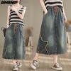 DIMANAF 2025 Women Plus Size Spring Summer Denim Skirts Elastic Waist Casual Loose Vintage Long A-Line Maxi Skirt 2024