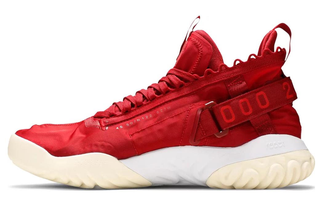 Jordan Proto React Gym Red BV1654-601 42.5