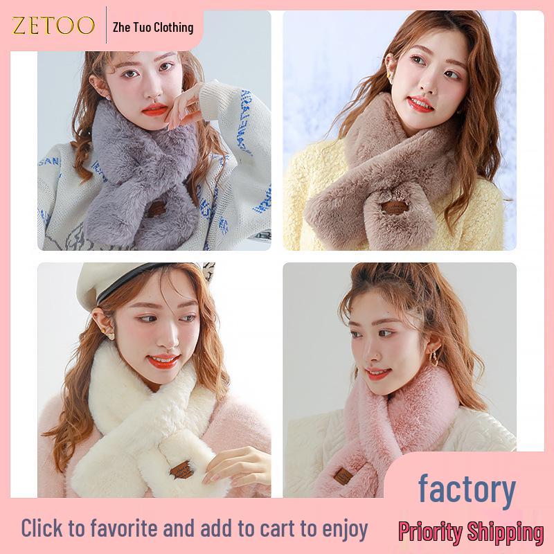 2024 Faux Fox Fur Shawl Scarf - Elegant Winter Plush Neck Warmer for European and American Styles
