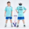 Boys Football Shirts Shorts With Pockets Boys Soccer Jerseys Suits Personalized Custom Children's Football Clothing Uniforms