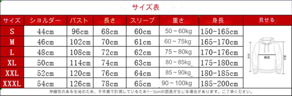 Southern Wind Hoodie Girls Long Sleeve Girls Dancing Korean Fashion Women's Sweatshirt, K-Pop Hae-in Style, Hoodie, Zip-Up Top, K-Pop Style, Stylish,