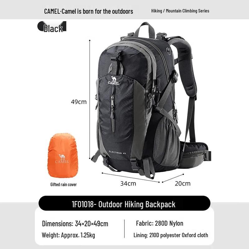 CAMEL Outdoor Hiking Backpack