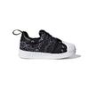adidas Originals SUPERSTAR 360 I Casual Low Top Skateboard Shoes Carbon Black Infant And Toddler F97631