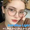 Cat Eye Presbyopia Glasses HD Anti Blue Light Reading Glasses for Women and Men Metal Frame Eyeglasses Unisex