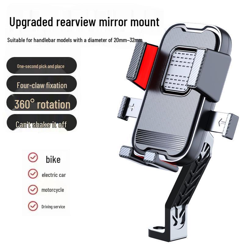 Electric Scooter & Motorcycle Phone Holder for Navigation