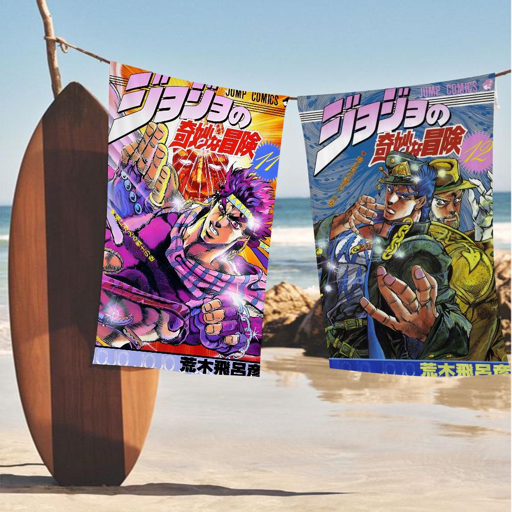 JOJO Anime JoJo's Bizarre Adventure Microfiber Beach Towel Absorbent Quick dry Soft Yoga Swimming Resort Mountain Climbing Towel