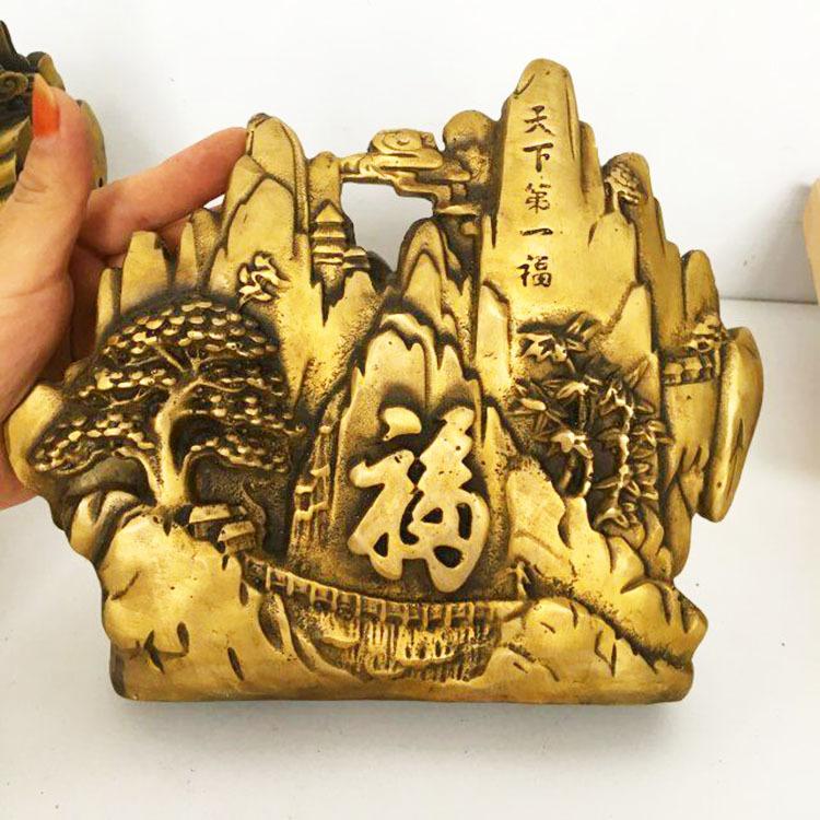 Antique Fu Yifan Character Smooth Ornament Vintage Copperware Supplies Metal Craft