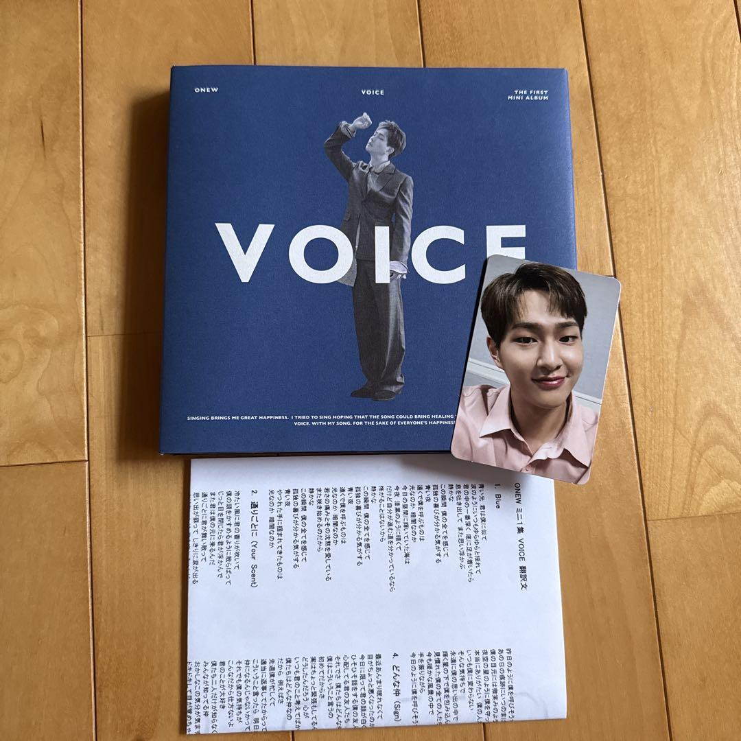 

[USED] ONEW VOICE trading card, album with Japanese translation