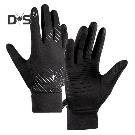 

1 пара зимних перчаток для велоспорта, ветрозащитные, водонепроницаемые, с сенсорным экраном, противоскользящие, теплые, для холодной погоды, для мужчин и женщин, перчатки для езды на мотоцикле с закрытыми пальцами XL