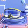 1Pcs Boys Girls Professional Diving Goggles Glasses Children Swimming Goggles Caps Waterproof Anti-fog Big Box