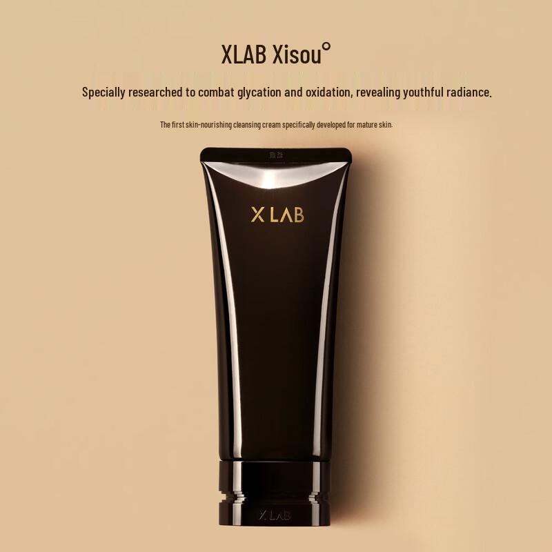 

Xisuo Soothing & Purifying Amino Acid Cleansing Cream