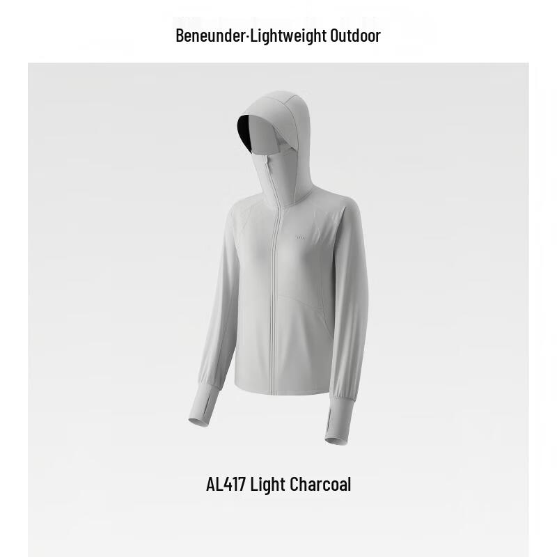 Beneath The Banana Tree Women's AL417 Loose Cooling UV Protection Sun Shirt