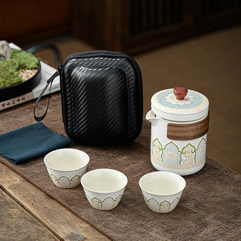 Outdoor Travel Tea Set Home One Pot Four Cups Portable Storage Bag Ceramic Quick Cup Brewing Teapot Tea Cups
