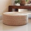 Hand Made Plaited Futon Mat Bulrush Mat Floor Mat Round Japanese Solid Color Bay Window Mat