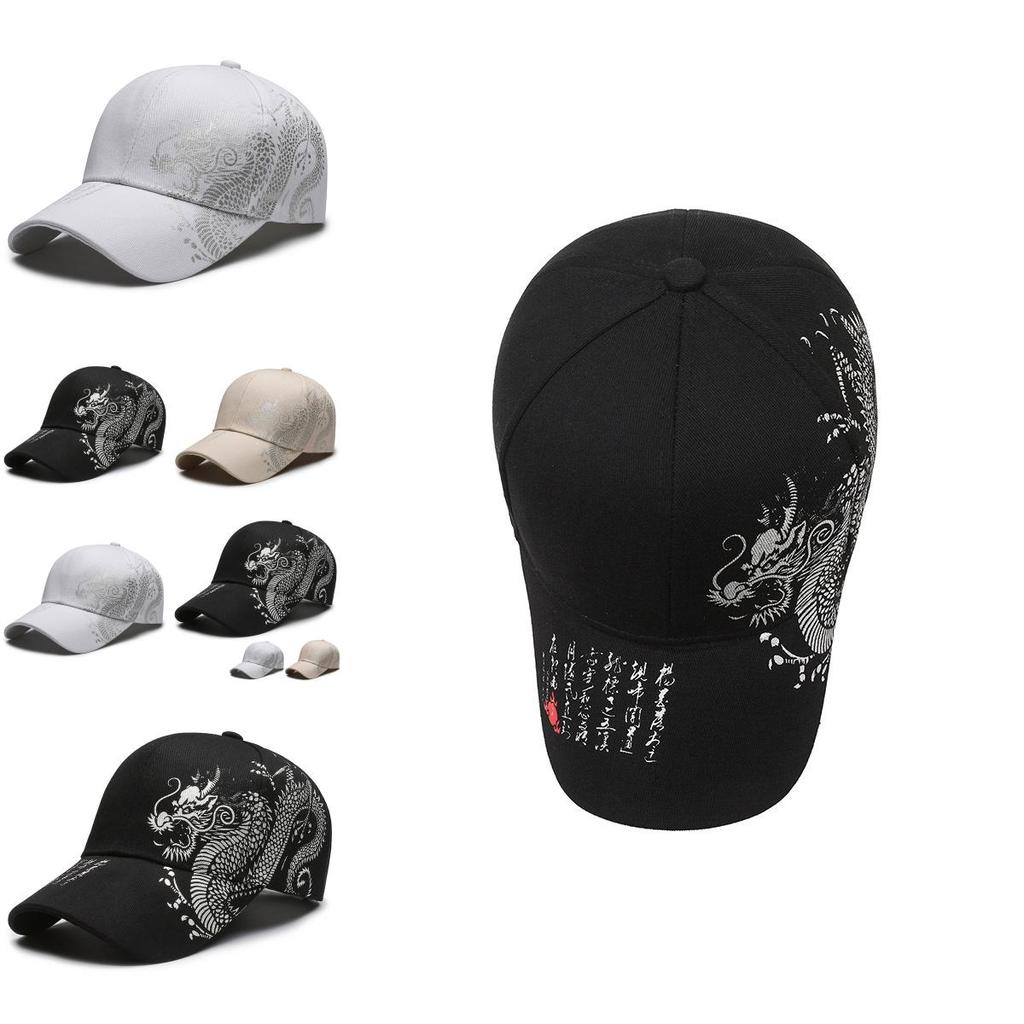 Creative Sound Dragon Pattern Neutral Leisure Sunshade Sports Baseball Hat For All Seasons