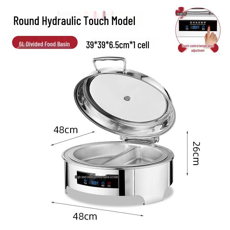 Commercial Buffet Food Warmer & Interchangeable Serving Pans