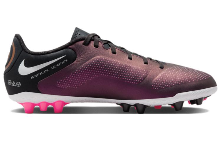 Nike Tiempo Legend 9 Space Purple White DV8188-510