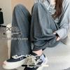 Petite High-Waisted Wide-Leg Glutinous Rice Pants - Women's Slimming Straight-Leg Spring/Autumn Floor-Length Pants
