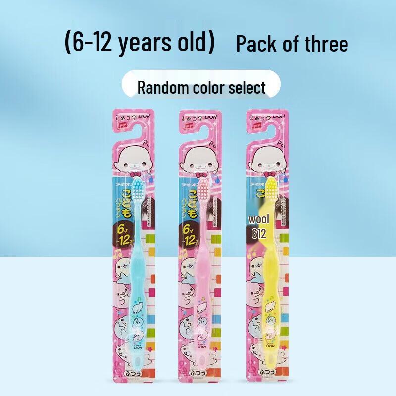 Lion King Anpanman Kids Soft Bristle Toothbrush - 3 Pack