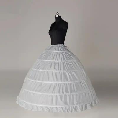 Puffy Mermaid A-Line Bridal Underskirt Gauze Underskirt for Gown Dress  Ball Gown