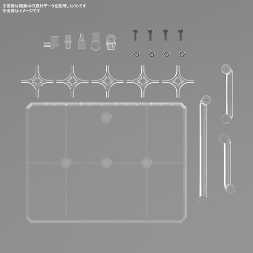 BANDAI SPIRITS (Bandai Spirits) Action Base 8 [Clear Color] Plastic Model Display Stand
