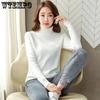 Turtleneck Sweater Fleece Thick Knitted Top Women's Korean Style Loose Pullover Sweaters Winter Warm Cashmere Bottoming Shirt